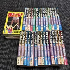 Item thumbnail for item f2aad083-7e05-4516-befd-36136899c25e