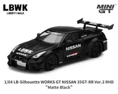 MINIGT 1/64 日産 GT-R NISMO GT3 2018 テストカー - メルカリ