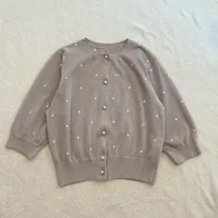 Item thumbnail for item cba05fe4-5433-49cc-a658-90193aa2f3b5