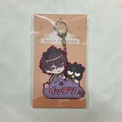 Oriens サンリオおなまえラバーキーホルダー 佐伯イッテツ にじさんじ