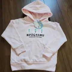 Item thumbnail for item 3186eb42-1e2e-4d95-b0c9-7803d7de0c09