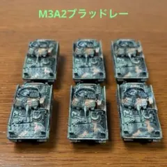 1/144マイクロアーマー第9弾・M3A2ブラッドレー第4騎兵団6輌セットのサムネイル