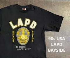 90s USA製 LAPD ポリス Tシャツ LBAYSIDE ロサンゼルス警察のサムネイル