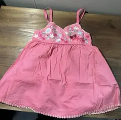 Item thumbnail for item 1efa0a5c-72c2-4407-818c-48bbdbe7200c