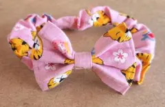 Item thumbnail for item 88283126-6831-45eb-b2ef-a11463245e11