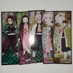 【バラ売り可】 鬼滅の刃 下敷き ロングステッカー 6個セット