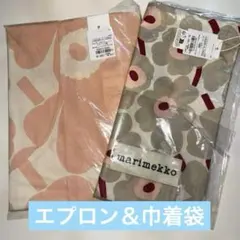 マリメッコ　ウニッコ　エプロン　＆　巾着袋　2点セット