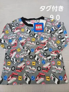 2026年最新】トミカ 90の人気アイテム - メルカリ