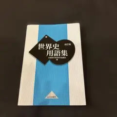 Item thumbnail for item 3406a450-d769-4a77-90ad-e0758419b8ce