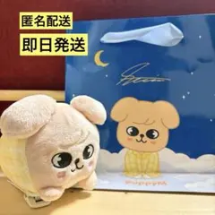 2026年最新】puppymの人気アイテム - メルカリ