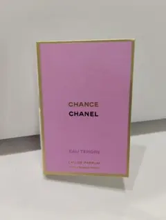 CHANELチャンス オー タンドゥル オードゥ パルファム サンプル1.5ml