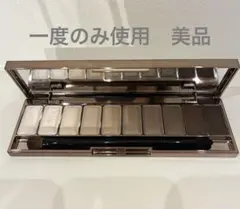 ルナソル　ザベージュアイズ　02 Noble Beige