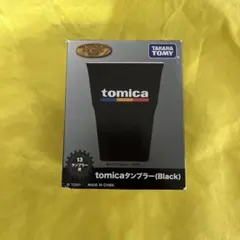 トミカくじ第2弾 tomicaタンブラー (Black)
