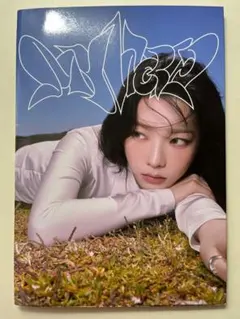 2026年最新】aespa カリナ トレカ spicyの人気アイテム - メルカリ