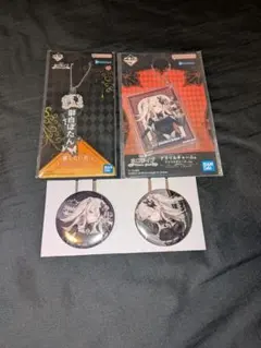 一番くじ　ししろん三点セット