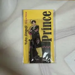 King & Prince 神宮寺勇太 アクスタfest