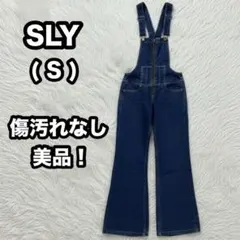 【SLY】デニムサロペット オーバーオール レディースSサイズ ワイドパンツ