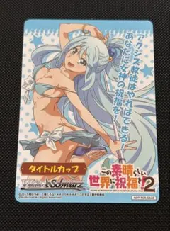 Item thumbnail for item 78c20a94-93b4-448c-bb14-318caa52dda6