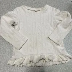 Item thumbnail for item 408a8646-cbbd-4cf7-8ace-145b2f339547