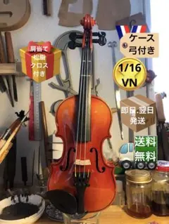 2026年最新】バイオリン 魂柱の人気アイテム - メルカリ