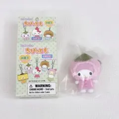 サンリオ ちびっとも 雪の精 キーホルダー マイメロ