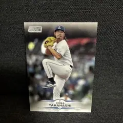 2025年最新】高橋光成 カードの人気アイテム - メルカリ