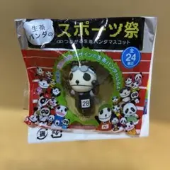 Item thumbnail for item 7154ef3b-c410-43f3-926f-92047d2a106c