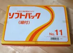 Item thumbnail for item 3b2aa410-e05b-4962-8c72-a832c9e7411a