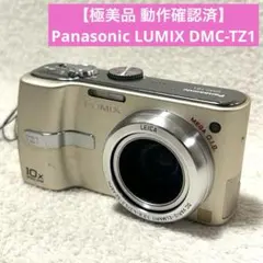 2026年最新】LUMIX DMC-TZ18の人気アイテム - メルカリ