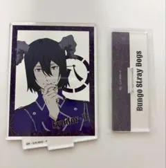 文豪ストレイドックス Fyodor Dアクリルスタンド
