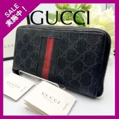 【希少】 グッチ GGスプリーム シェリーライン ラウンドファスナー長財布