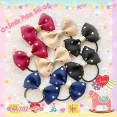 ☺︎ ス202 ☺︎ ベビー＆キッズハンドメイドヘアゴムリボン