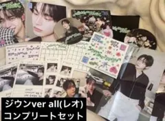 2025年最新】レオドロの人気アイテム - メルカリ