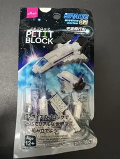 Item thumbnail for item fdabafb8-ac1c-4abc-a24f-ed8c58ec05cc