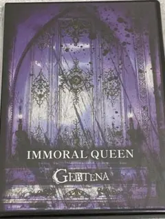 GERTENA / IMMORAL QUEEN ★100枚限定盤★新品