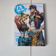 Item thumbnail for item c97b37ad-af26-4b22-b564-cf929ae25e81