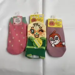 アンパンマン メロンパンナちゃん ドキンちゃん キッズ靴下セット 13-19cm