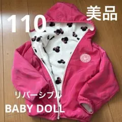 ミニーマウス柄 フリースジャケット ピンク　110 BABY DOLL 美品