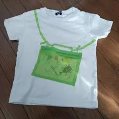 Item thumbnail for item 30455e53-abf2-4ea5-bf3d-6c6c7db1f528