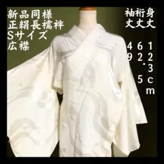 Item thumbnail for item 5e395d26-386d-4f35-9a9c-cd756effc92e