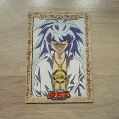 遊戯王 カード 闇の獏良