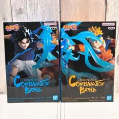 NARUTO-ナルト- コンビネーションバトル フィギュアセット 50個セット ナルト】Combination Battle -うずまきナルト- ＆ -うちはサスケ