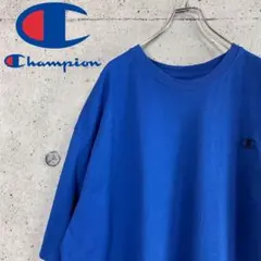 Campion チャンピオン ワンポイント 刺繍ロゴ 半袖 Tシャツ 青 無地