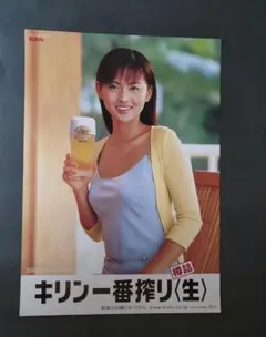 河合優実サントリー生ビールポスター。3枚セット - メルカリ