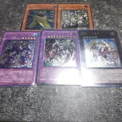 2025年最新】遊戯王 ストーム・シューター レリーフの人気アイテム