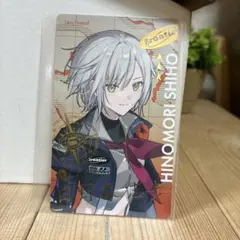 プロセカ CALOFUL LIVE 5th エピカカード日野森志歩（箔押し）1枚