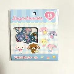 Sugarbunnies クリスタルシール ステッカー おはじきシール