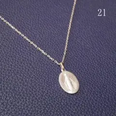 ハルキック™️様 リクエスト 2点 まとめ商品