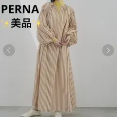 Item thumbnail for item 4a9a12ee-cd45-4b0c-92a6-c42e3cde8c76