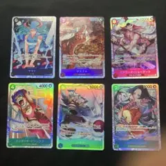 ワンピースカードゲーム SR、リーダーパラレルまとめ売り8枚セット